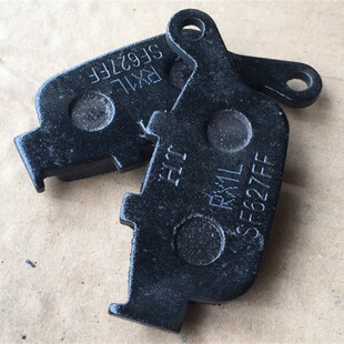 ZT310 刹车皮摩擦片块 适用升仕ZT250 V摩托车前后碟刹片