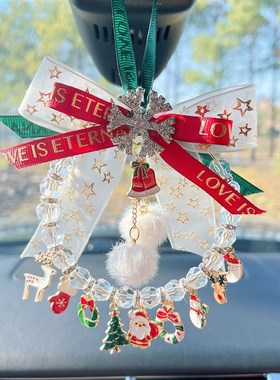 圣诞节跨年汽f车挂件雪花吊坠车载后视镜挂饰红色喜庆车用装饰品
