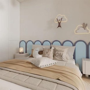 售楼部软包架空层墙贴幼儿园墙围儿童房装饰背景墙榻榻米床围自粘