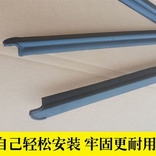 适配众泰2008 T200汽车玻璃外压条车门防水条车窗外挡水密封 5008