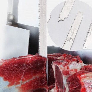 不锈钢锯条高硬度粗齿锯骨机锯条切冻肉冻骨冰块专用往复锯电锯条