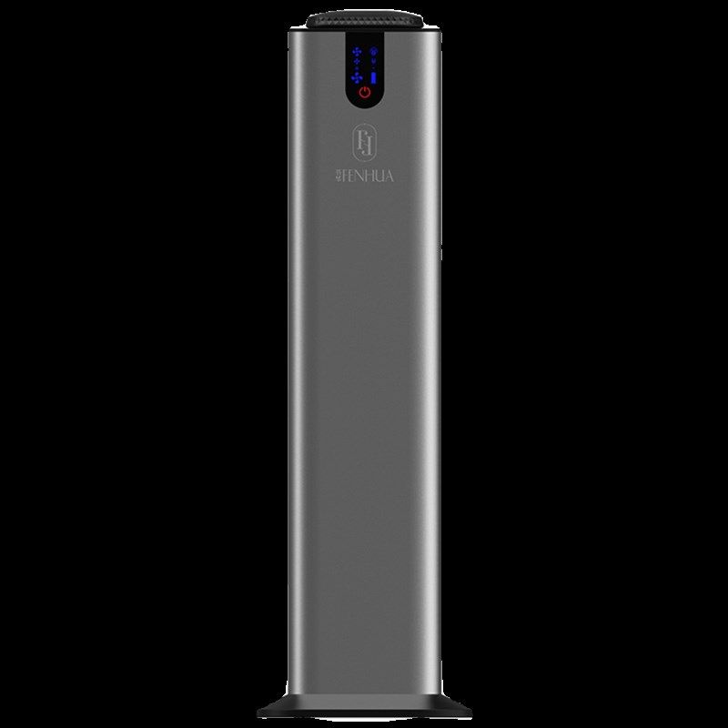 芬华国际酒店扩香机立柱式加香机大型香氛机自动喷香机商用香薰机,生活电器,香薰机/多功能香氛机/自动加香机,淘宝优惠券,粉丝福利购,淘宝优惠卷