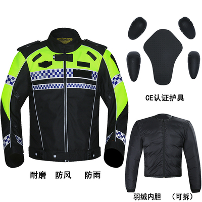 国宾铁骑服男保暖摩托车骑行巡查冬防水交通执勤反光衣四季龙虾装