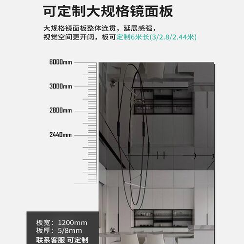 竹炭木镜面装饰板镜面板碳晶板竹木纤维J板金属板护墙板吊顶寄样