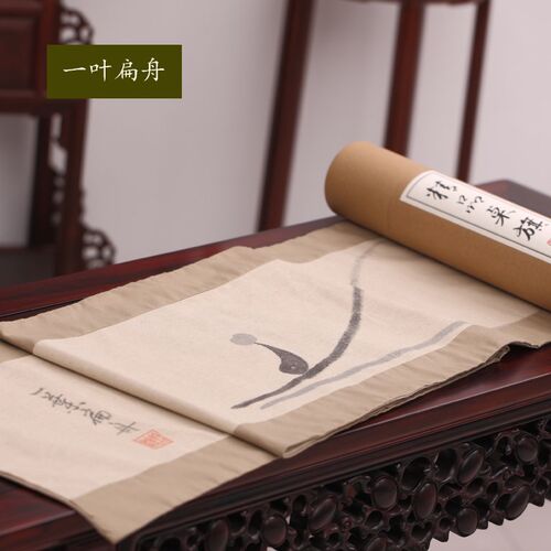 【七韵家居】绘麻手亚古琴桌旗意布 有禅盖 古琴桌布