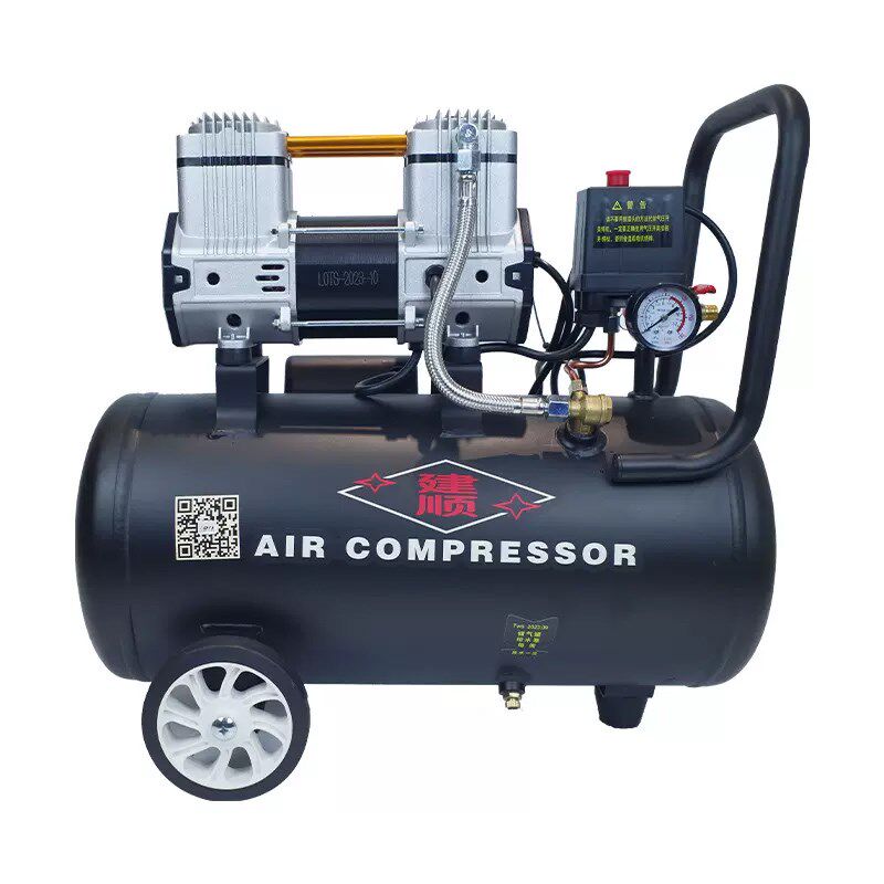 奥突斯空压机无油工业级打气泵220v小型空气压缩机喷漆气泵钉30L