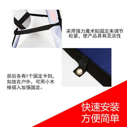 A屏展架室内篮球足球培训赛场挡可升降折叠双面A字板宣传广告定制