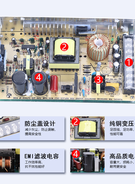 明伟250W 开关电源S-250-24 AC220V转直流24V10A 12V20A 36V48V