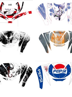 夏德SH34 39 40 45 48 尾箱贴纸SH-23 35 36边箱贴花防刮拉花版画