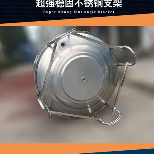 不锈钢储水罐高26cm支架水y塔立式屋顶支架脚架蓄水罐水桶支撑脚