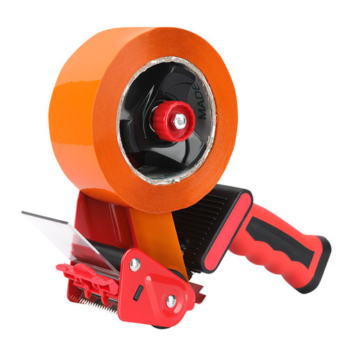 胶带切割器大号打包机快递手握式金属封箱器7.5cm手动胶带切割机