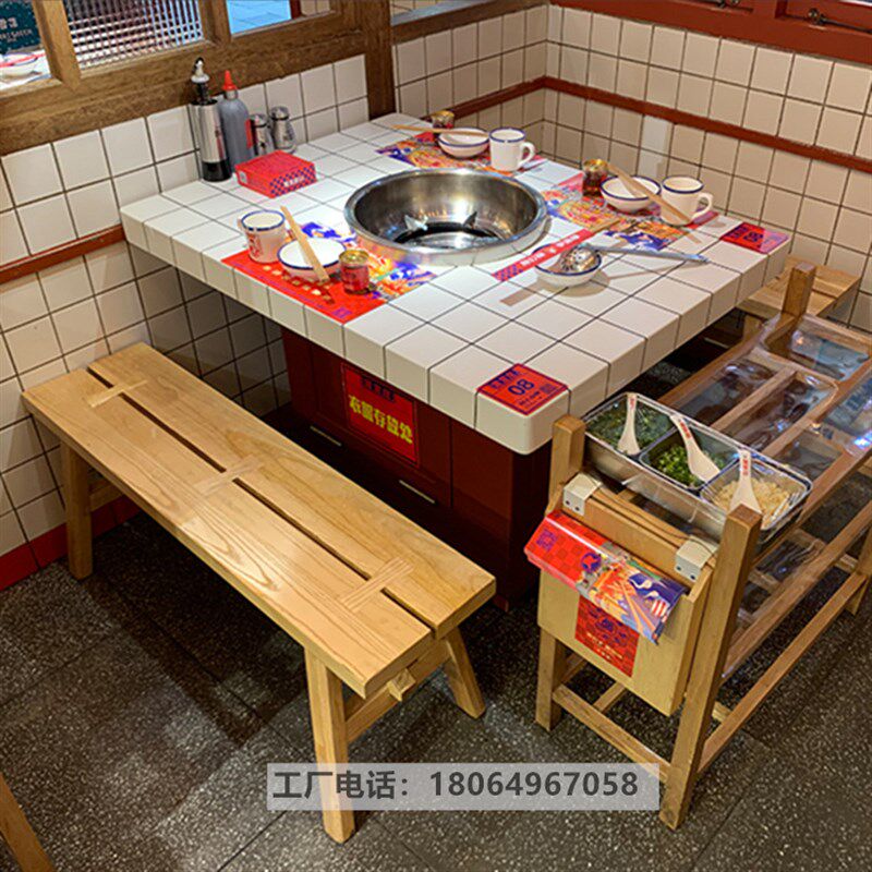 有拈头商用火锅桌电磁炉一体商用小格子无烟串串香市井烤肉餐饮桌