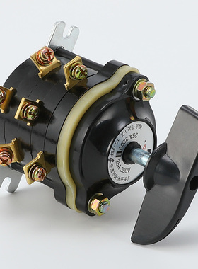 HZ10-25P/4组合开关  转换开关 倒顺开关 3档 12只脚 4组 铜件