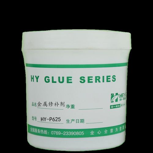 HY-625高温金属修补剂铁制修补剂不锈钢修补剂铸铁修补剂划痕沙眼