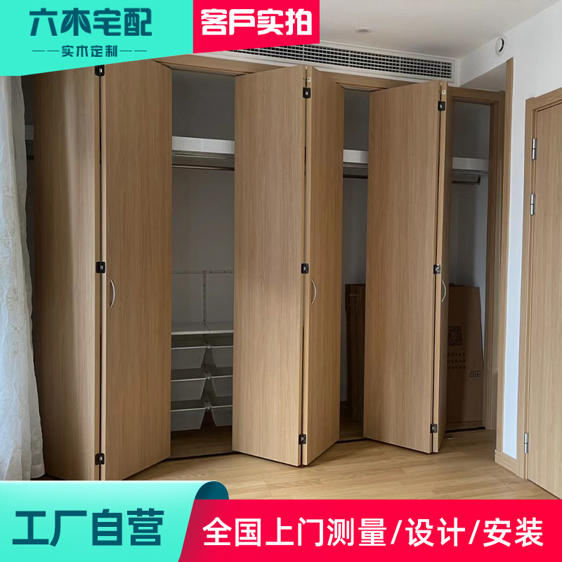 折叠门定制衣柜门现代简约衣帽间门收纳壁橱门卫生W间隐形折叠门