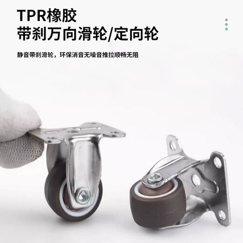 中岛台平移延f长桌导轨厨房伸缩岩板餐桌导台轨道餐台抽拉滑轨导