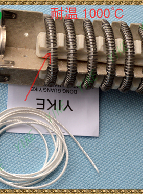 防火线高硅氧耐高i温纤维绳电动机耐温绑扎绳氧化硅绳10001.0mm