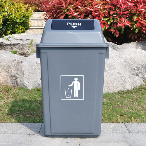 兰诗户外大号工业加厚家用塑料摇盖垃圾桶酒店物业办公室内垃圾桶