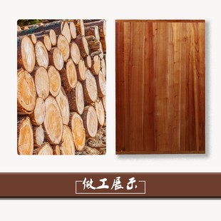 定做红梨木案板家用菜板实木长方形擀面案P商用厨房和面板防霉