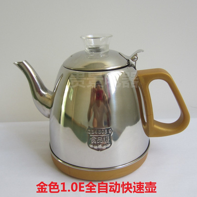 贵景电器-星-粤环银泉588达2五研全自动专用水壶