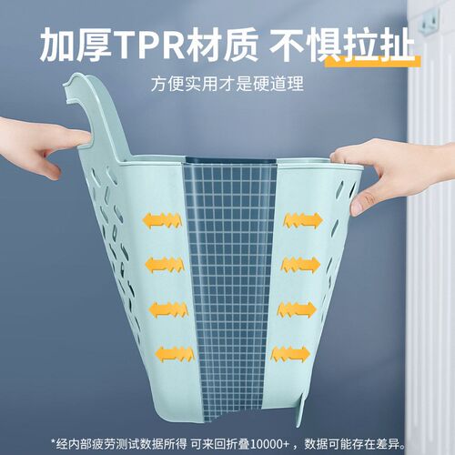 壁挂脏衣篮家用折叠洗衣篮储物大E收纳筐塑料脏衣篓娃娃收纳桶