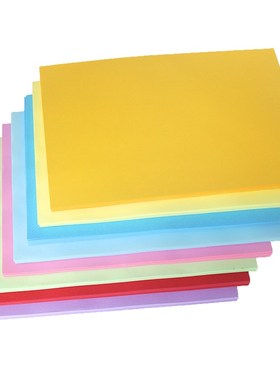 500张彩色打印i纸7双面0g粉红色A4纸复印纸a4粉色大红色金黄色优