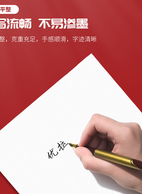 优拉(Youla) A4/70g/80g 优享复印纸 O白色打印书写(单位:箱)