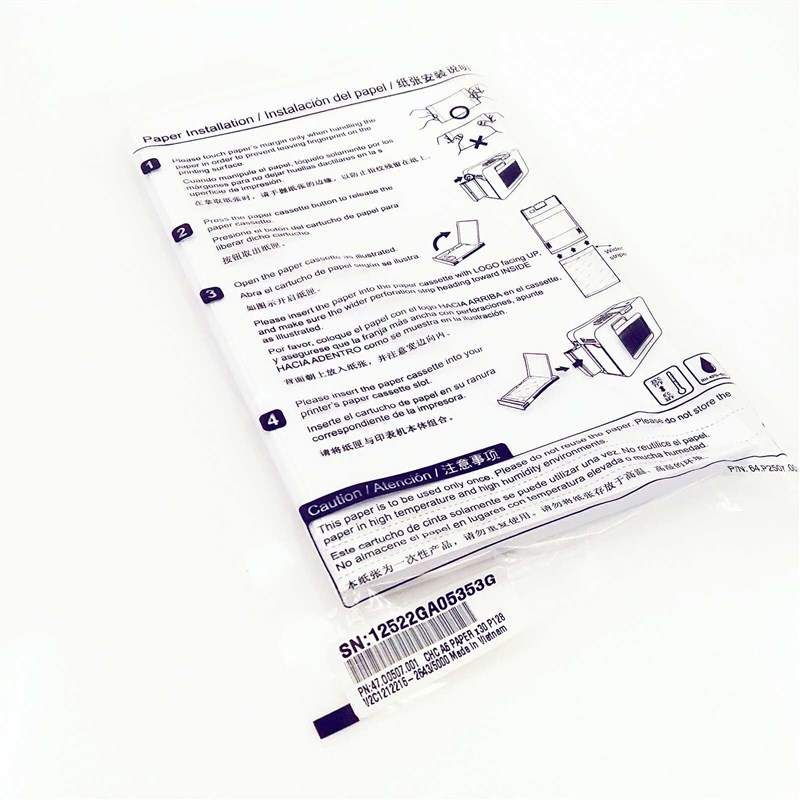 hiti呈妍P110S相纸诚研y6寸热升华4R打印相纸60张色带一卷