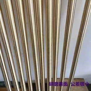国标环保精密铜管T2薄壁毛细紫铜管黄铜紫铜棒 H65黄铜管 H59 H62