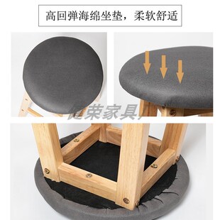 高脚凳 奶茶凳 橡胶木实木吧凳 轻简软包酒吧凳