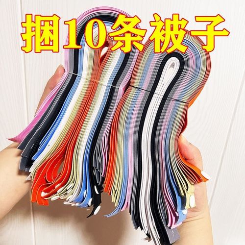 换季收纳捆被子绑带加宽加长专用拉拉卷旅行衣物松紧带整理捆衣板