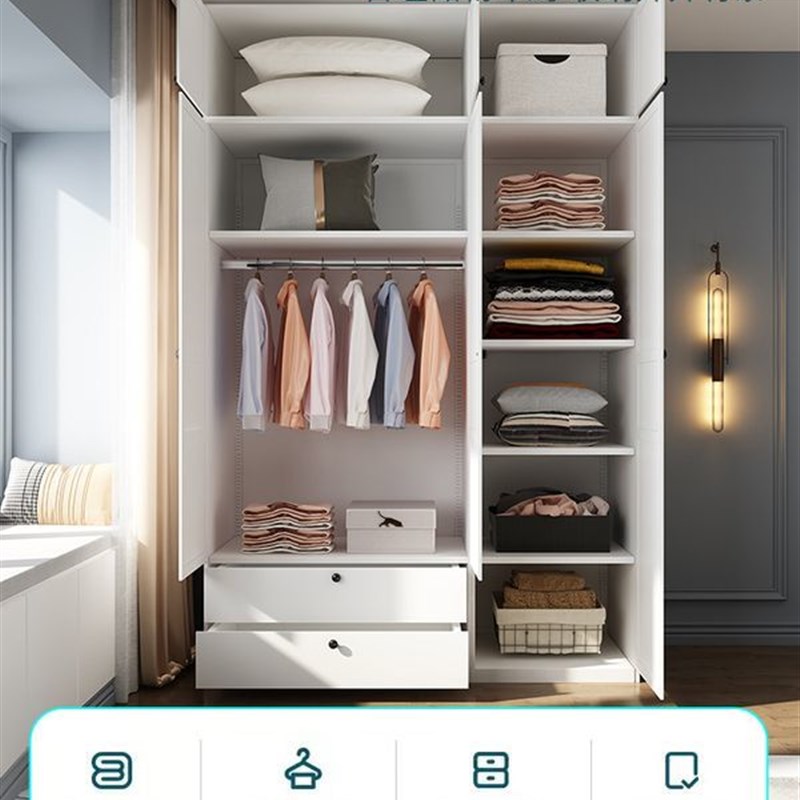 钢制对开门衣柜家用卧室s组装出租房用大容量衣帽柜组合柜带抽屉