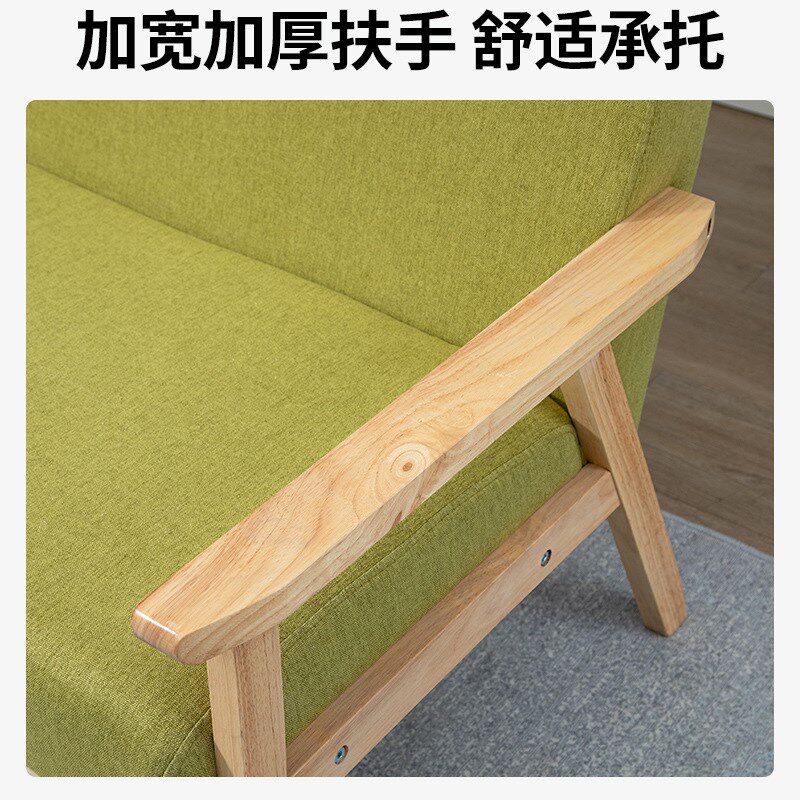 养老院家具老年公寓实木沙发疗养院现代化沙发适老化原木艺术沙发,商业/办公家具,适老沙发,淘宝优惠券,粉丝福利购,淘宝优惠卷