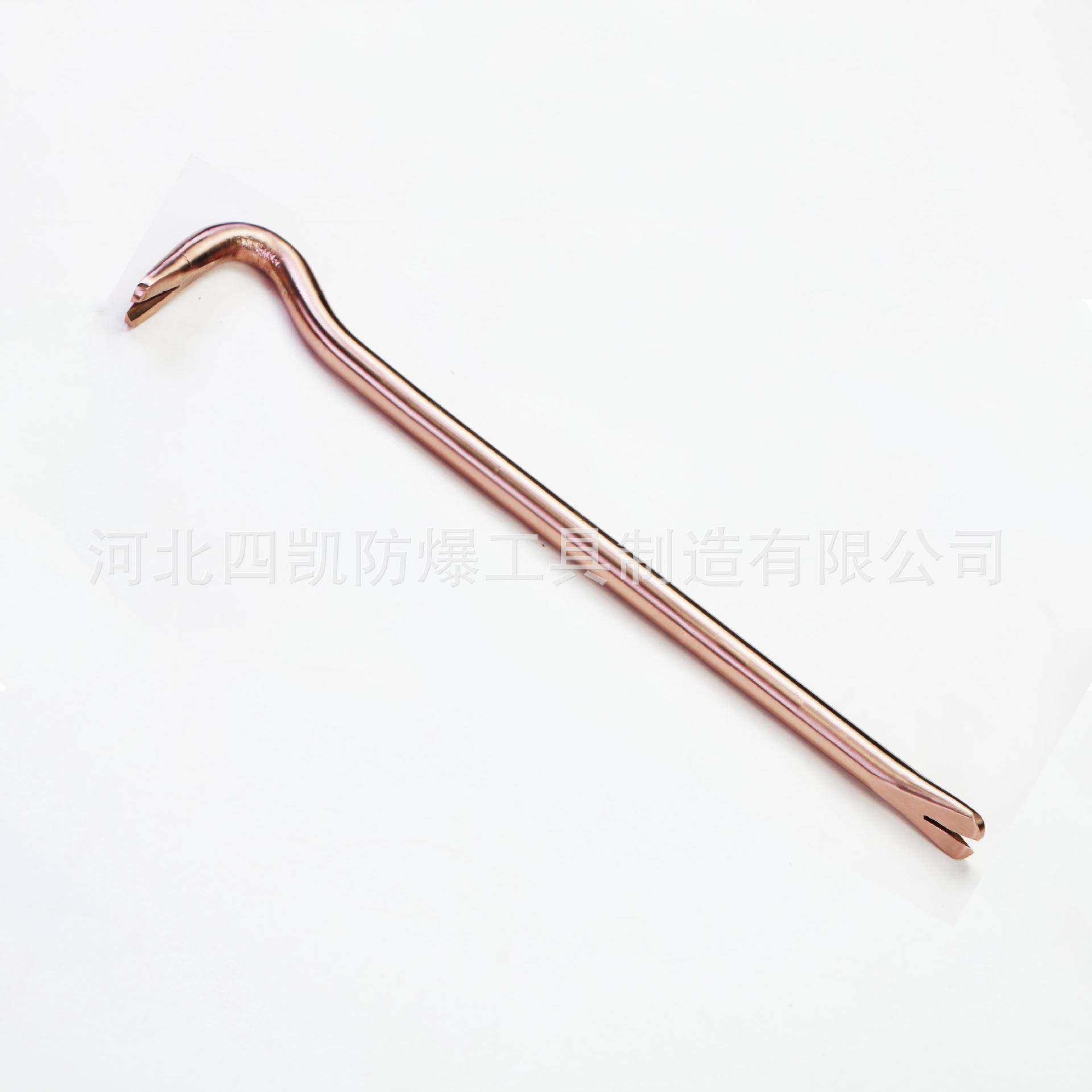 防爆羊角起钉器铝青铜铍青铜防爆工具,五金/工具,防爆电气,淘宝优惠券,粉丝福利购,淘宝优惠卷