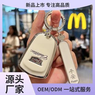 适用凯迪拉克钥匙套xt5xt4xt6ct5ct6ct4扣xts壳atsl车gt4包