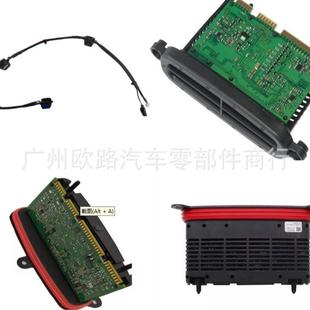 适用奔驰宝马大灯喷水嘴616672020276166720511763117421578