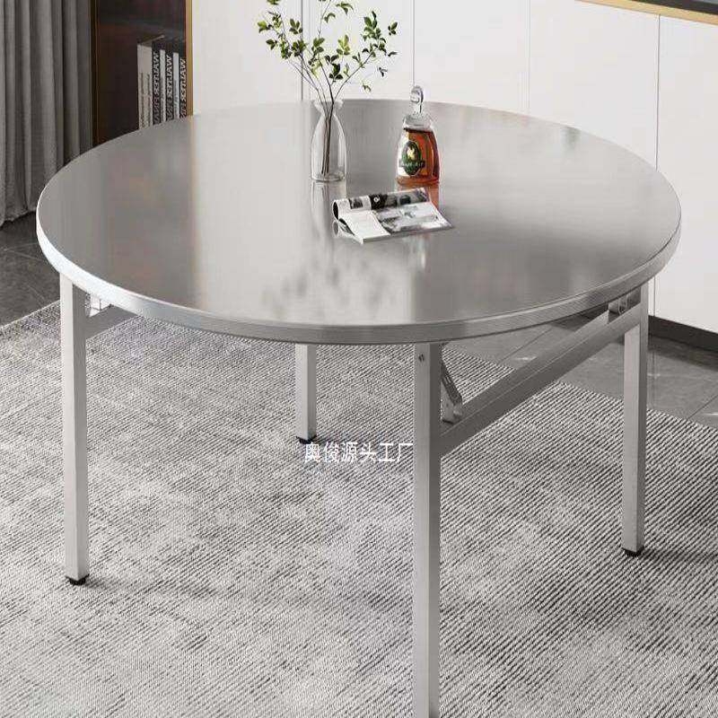 特厚不锈钢折叠桌圆桌大排档酒席流水席大圆桌带转盘不锈钢桌子,金属材料及制品,金属加工件/五金加工件,淘宝优惠券,粉丝福利购,淘宝优惠卷