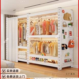货架衣柜开放式挂衣服置物架落地简易组装衣架出租房收纳衣帽柜子