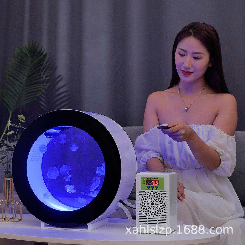 桌面水母缸小型水母缸水母专用缸水母养殖缸水母养殖箱水母箱水母