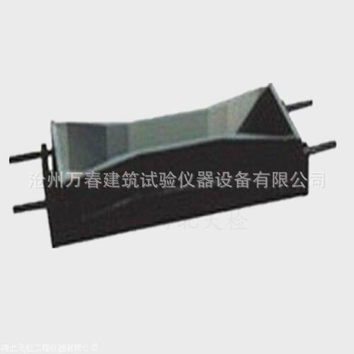 368*100*50高强混凝土极限拉伸试模混凝土大八字试模钢制哑铃试模