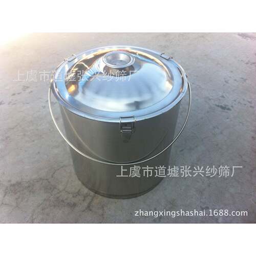 全不锈钢密封式全水分煤样桶取样桶留样桶采样桶分样桶集样桶
