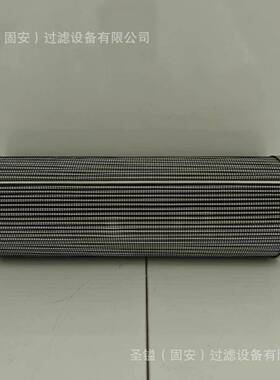 A22210000011973832284MCC1401P170546HF28910,SH60101