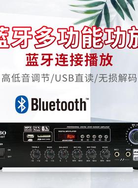 CABO/加宝USB-100T合并式卡拉OK定阻功放160W公共广播定阻功放