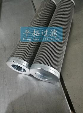 过滤器滤芯305654平拓钢厂过滤器滤芯