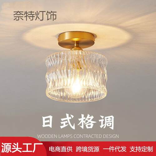 日式入户灯玄关走廊过道灯阳台灯法式复古主卧室灯房间吸顶灯吊灯