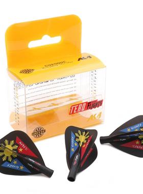 CUESOUL风筝型弹簧白色镖翼AK4飞镖叶旋转尾翼专业飞镖配件尾叶