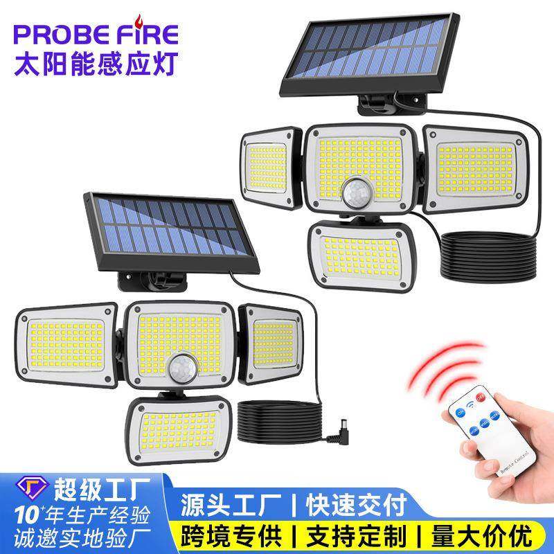 户外LED灯太阳能壁灯太阳能分体庭院灯四头一体太阳能感应灯,自行车/骑行装备/零配件,更多零件/配件,淘宝优惠券,粉丝福利购,淘宝优惠卷