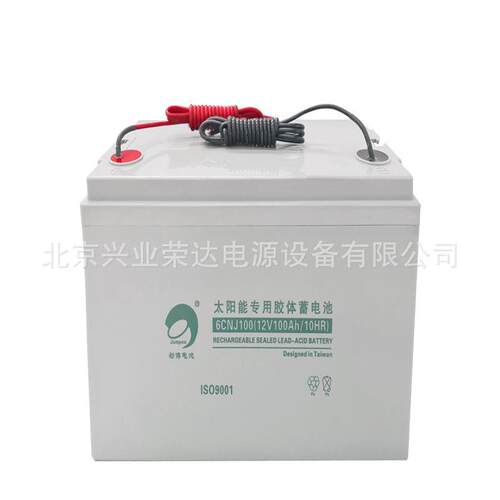 劲博胶体蓄电池6CNJ-100太阳能光伏12V100AH蓄电池配备地埋箱