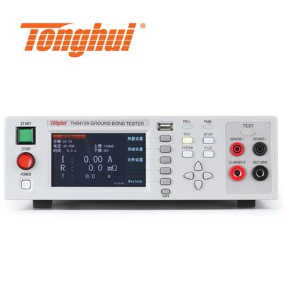 同惠（Tonghui）TH9410A程控交流接地电阻仪TH9411A