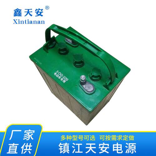 厂价6V观光车用铅酸蓄电池水电瓶一组48V质量稳定价优100